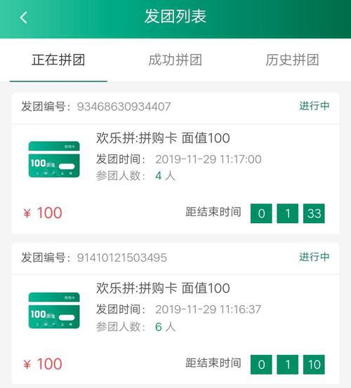 名義初品系統(tǒng)開發(fā) 構(gòu)建專業(yè)平臺(tái)軟件的核心要素