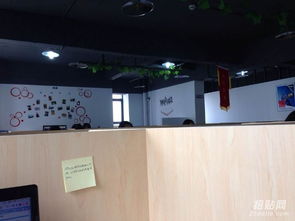 成都電商企業誠聘銷售精英 共拓線上市場