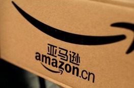 電子商務網絡零售 資訊、實務與經營之道