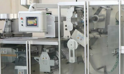 制藥新聞網 融合專業資訊與電子商務，引領醫藥行業數字化新浪潮