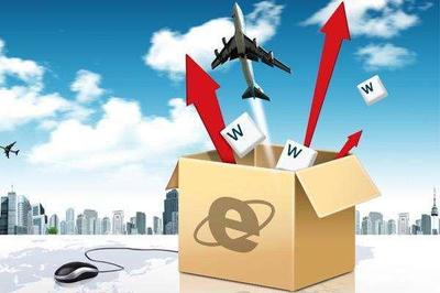 新手入門指南 如何從零開始穩(wěn)健經(jīng)營跨境電商