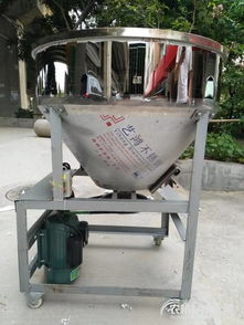 湖南湘粵機(jī)械設(shè)備廠專供200斤牛蛙飼料混合機(jī)，提供補(bǔ)貼與詳細(xì)產(chǎn)品信息